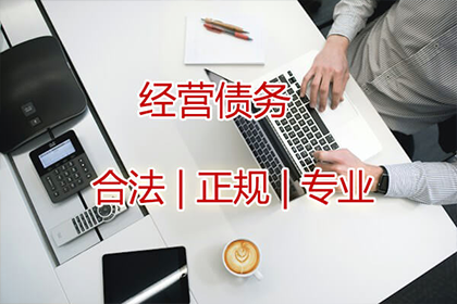 华夏银行信用卡误操作分期处理，如何取消？